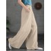 Women Casual Solid Color Side Drawstring Loose Wide Leg Pants With Pockets