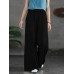 Women Casual Solid Color Side Drawstring Loose Wide Leg Pants With Pockets